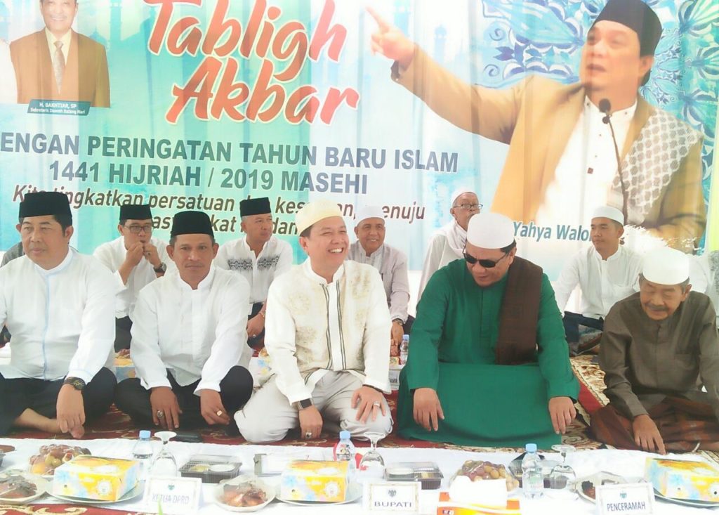 Syahirsah8 Bupati Batanghari Ir.H.Syahirsah Menggelar Tabligh Akbar Tahun Baru Islam 1441 Hijriah