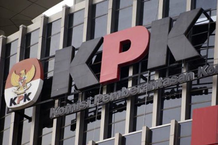 kpk Gedung KPK